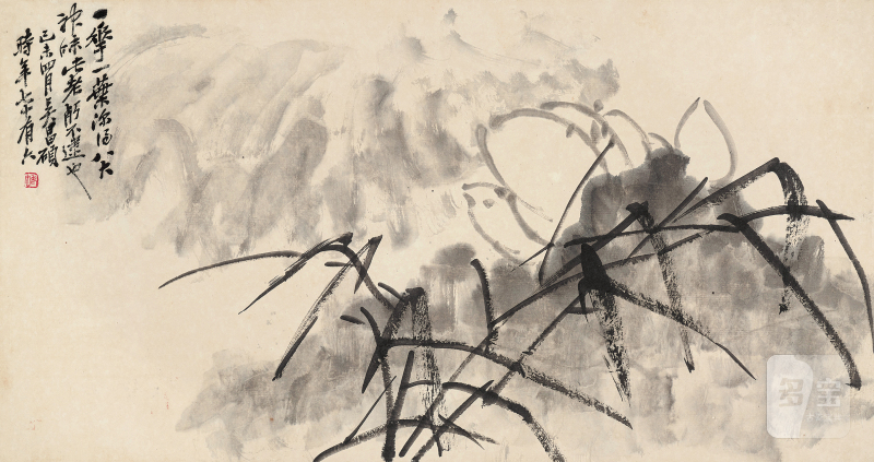 吴昌硕 1844-1927 墨荷 - 图2